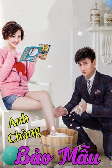 Anh Chàng Bảo Mẫu | Gakuen Babysitters (2019)