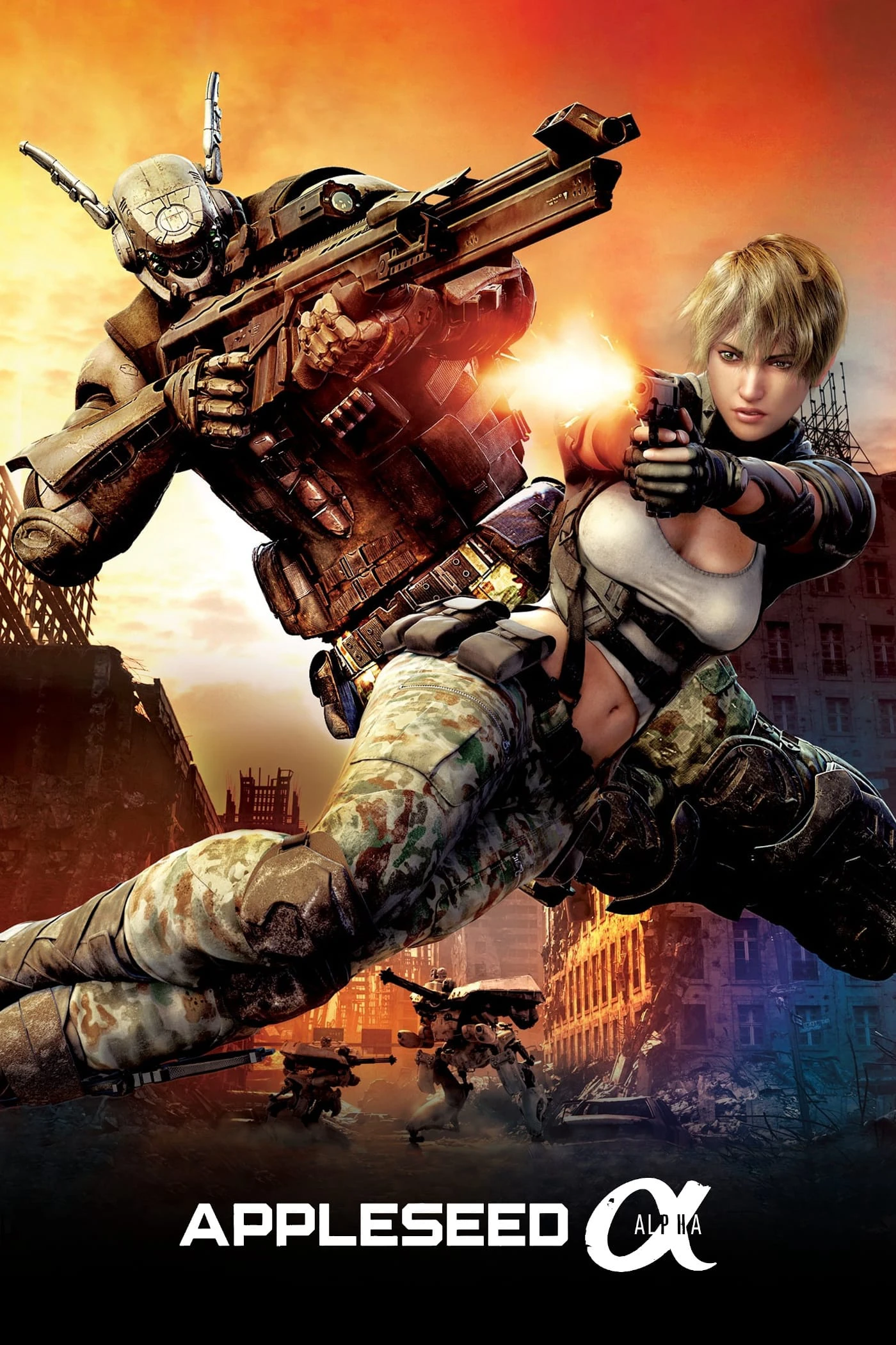 Appleseed Alpha | Appleseed Alpha (2014)