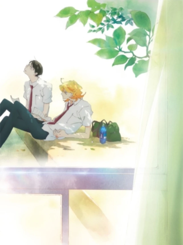 Bạn Cùng Lớp | Doukyuusei (2016)