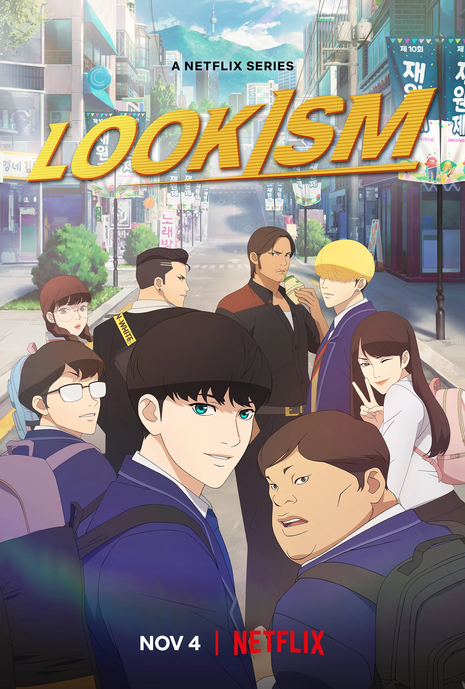 Chủ nghĩa ngoại hình | Lookism (2022)