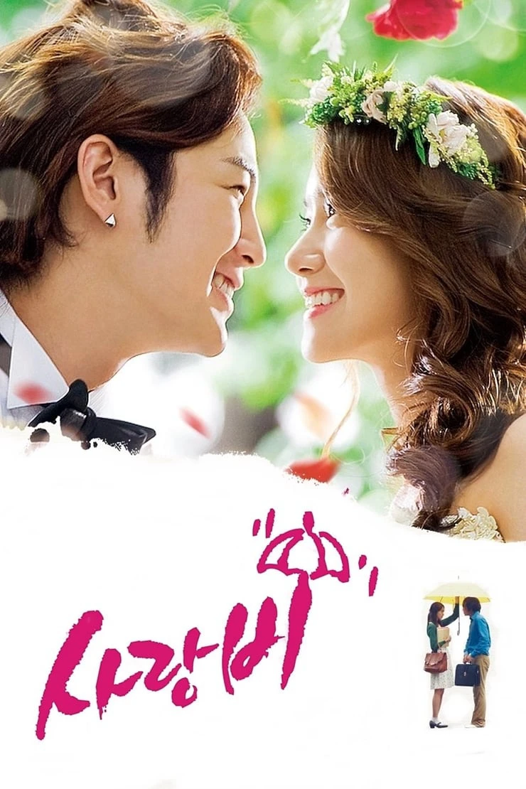 Cơn Mưa Tình Yêu | Love Rain (2012)