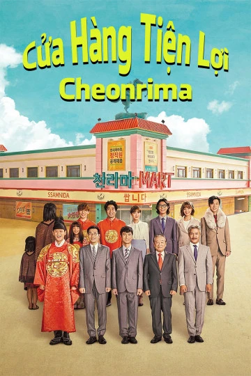 Cửa Hàng Tiện Lợi Cheonrima | Pegasus Market (2019)