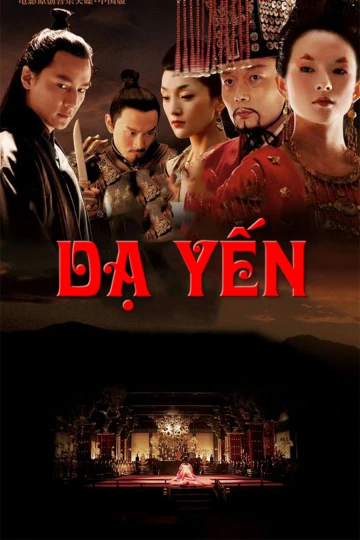 Dạ Yến | The Banquet (2006)