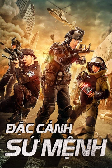 Đặc Cảnh Sứ Mệnh | Swat Duty: City Crisis (2020)