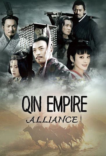 Đại Tần Đế Quốc: Chí thiên hạ | Qin Empire: Alliance (2009)