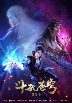 Đấu Phá Thương Khung 3 | Fights Break Sphere 3 (2019)