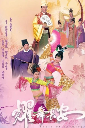 Diệu Vũ Trường An | House Of Harmony And Vengeance (2012)