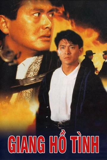 Giang Hồ Tình | Rich and Famous (1987)