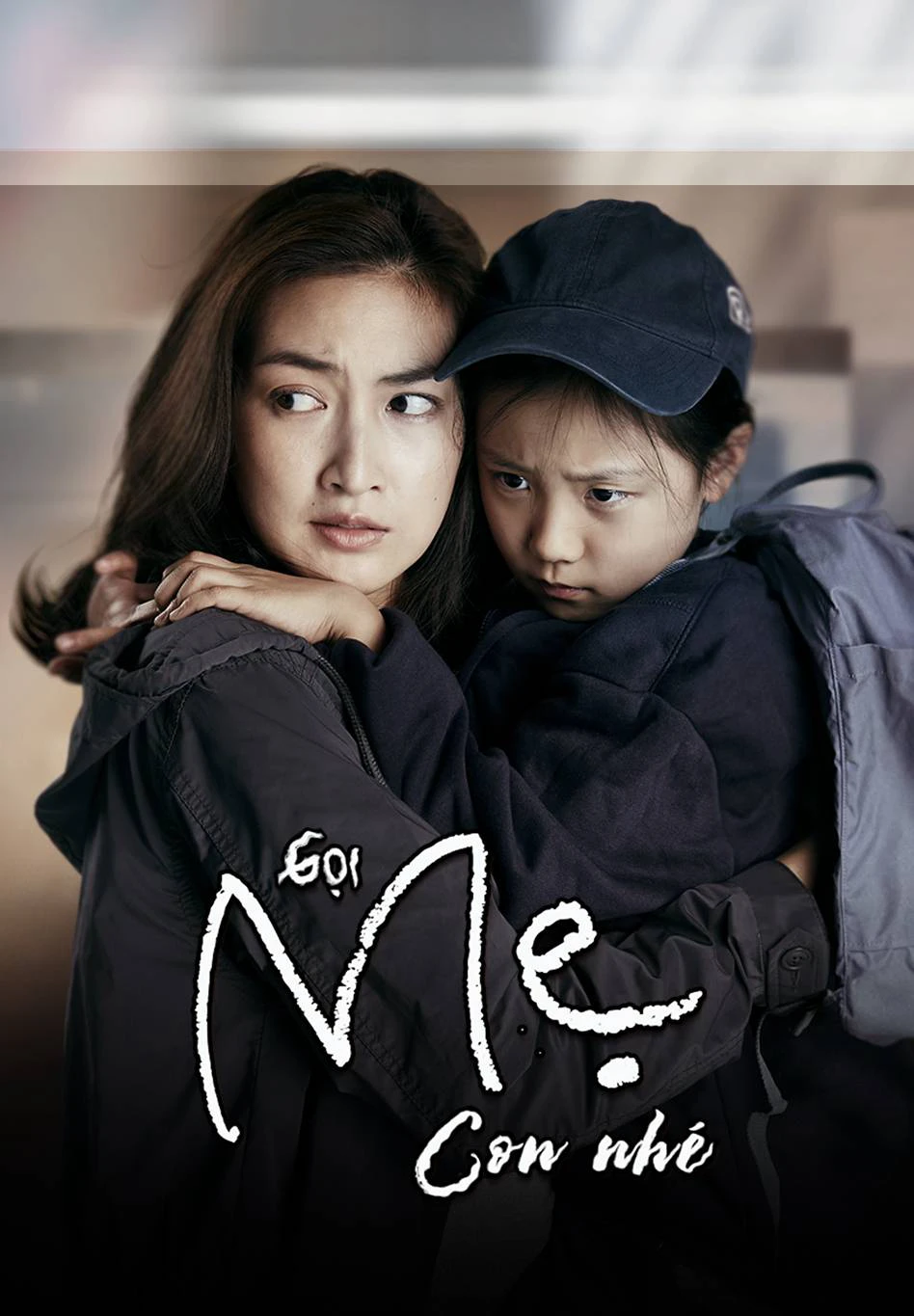 Gọi Mẹ Con Nhé | Mother (2020)