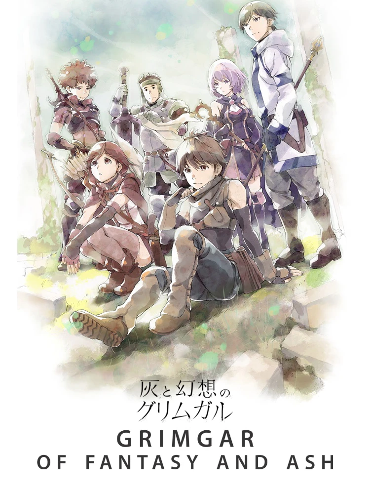 Grimgar - Ảo ảnh và tro tàn | Hai to Gensou no Grimgar (2016)