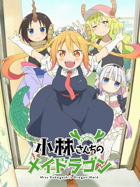 Hầu gái rồng nhà Kobayashi | Kobayashi-san Chi no Maid Dragon, The maid dragon of Kobayashi-san (2017)