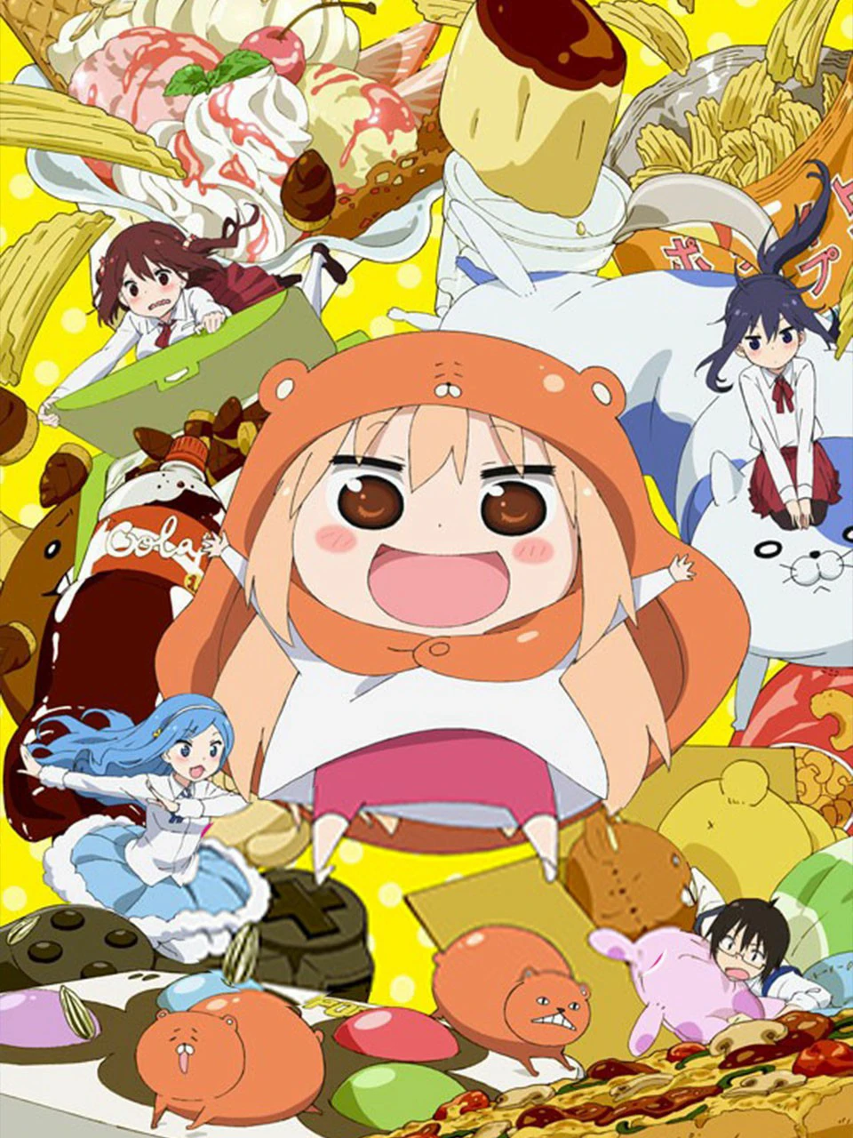 Himouto! Umaru-chan Cô em gái hai mặt | 干物妹! うまるちゃん (2015)