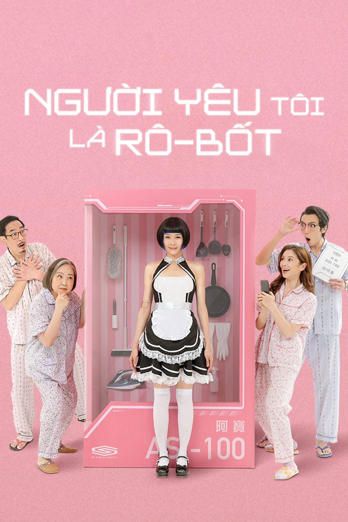 Người Yêu Tôi Là Rô-Bốt | AI Romantic (2021)