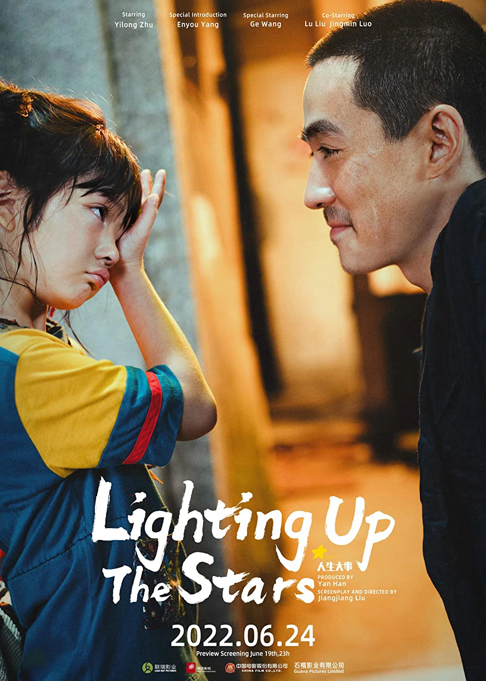 Nhân sinh đại sự | Lighting Up The Stars (2022)