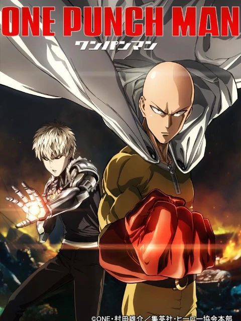 One-Punch Man | ワンパンマン (2015)