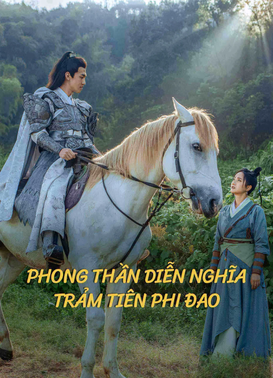 Phong Thần Diễn Nghĩa: Trảm Tiên Phi Đao | The dagger of kill celestial being (2023)