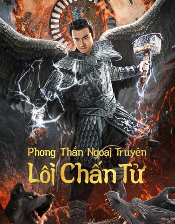 Phong Thần Ngoại Truyện: Lôi Chấn Tử | Lei Zhenzi Of The Creation Gods (2023)