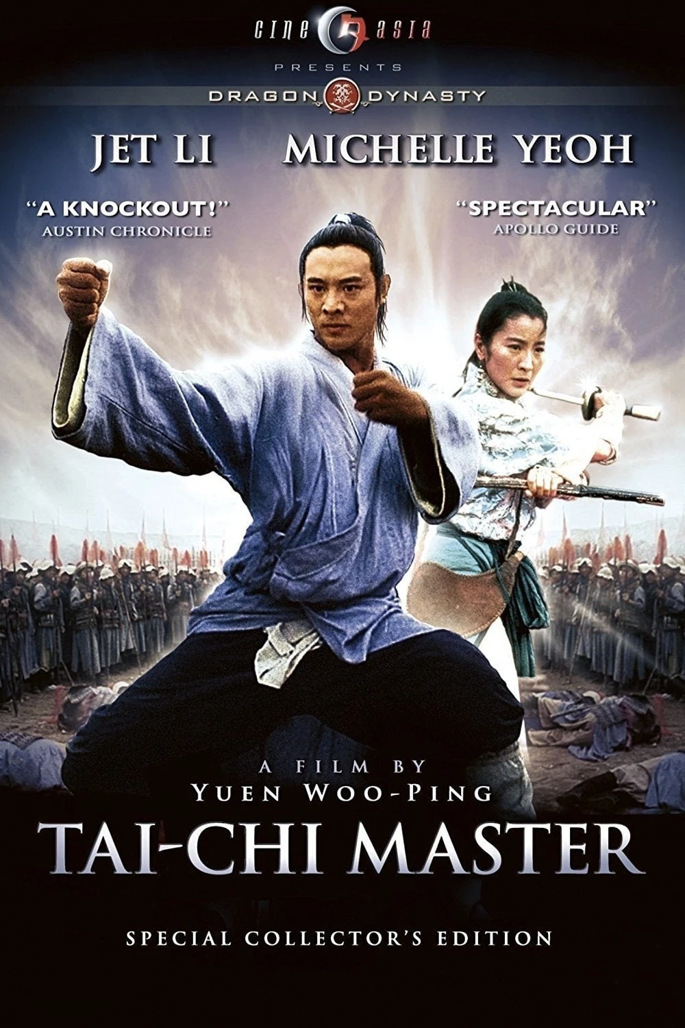 Thái Cực Tôn Sư | Tai Chi Master (1993)