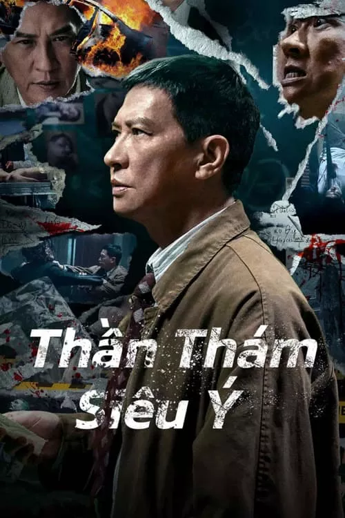 Thần Thám Siêu Ý | Suspect (2024)