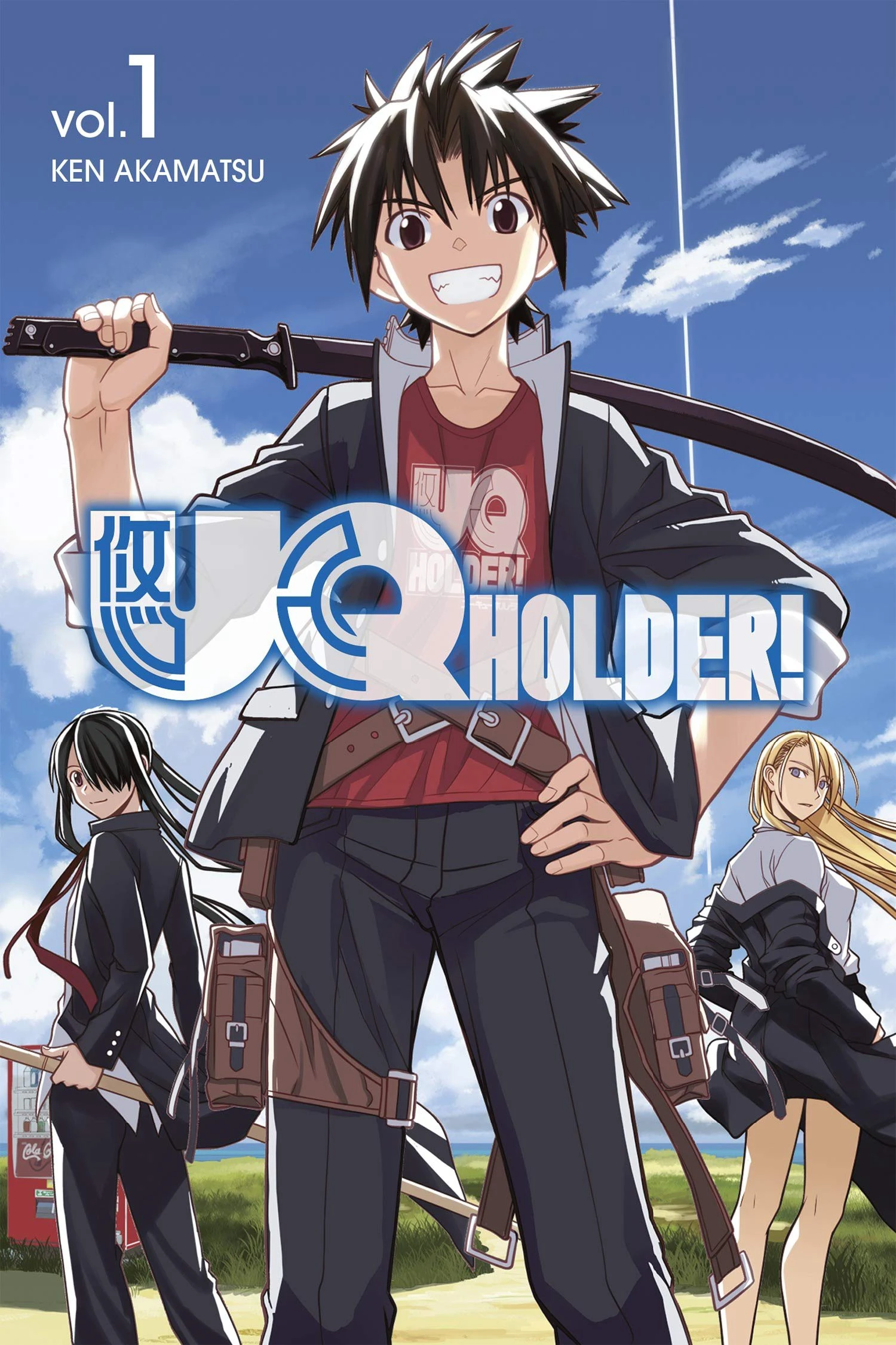 Thế Giới Pháp Thuật | UQ Holder! Mahou Sensei Negima! 2 (2017)