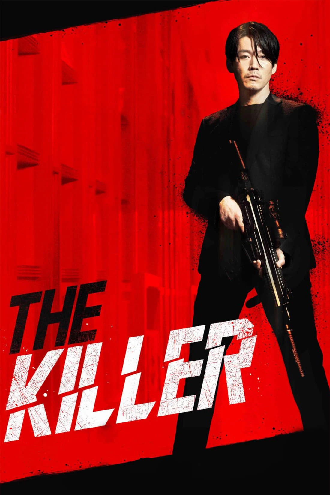 The Killer: A Girl Who Deserves To Die | Deo Killeo: Jugeodo Doeneun Ai (2022)