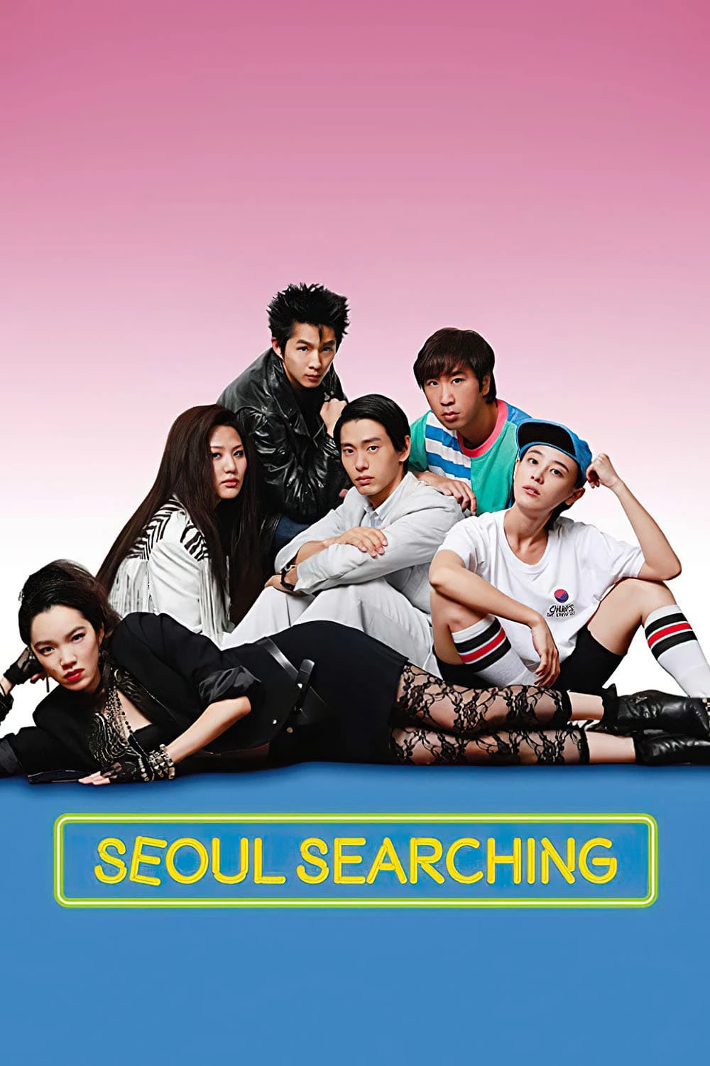 Tìm Tình Yêu Ở Seoul | Seoul Searching (2015)