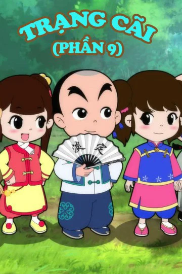 Trạng Cãi (Phần 9) | Little Counselor (Season 9) (2015)