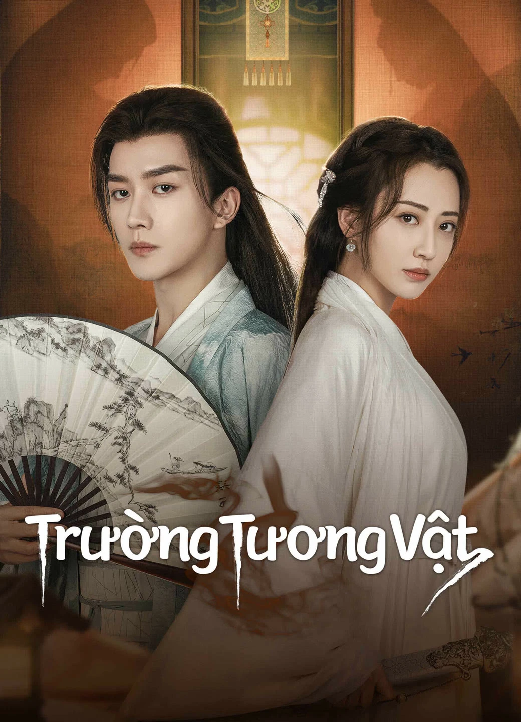 Trường Tương Vật | Miss You Forever (2024)