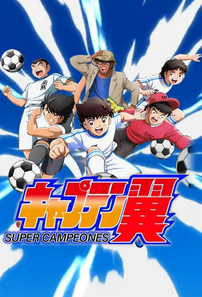 Tsubasa Giấc Mơ Sân Cỏ (2018) - Mùa 2 | Captain Tsubasa 2018 Season 2 (2023)