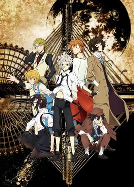 Văn hào lưu lạc (Phần 1) | Bungo Stray Dogs (Season 1) (2016)