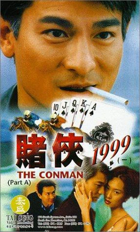 Vua bịp | The Conman (1998)