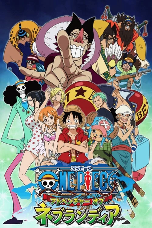 Vua Hải Tặc: Tên lính máy khổng lồ trong lâu đài Karakuri | One Piece the Movie Karakuri Jou no Meka Kyohei (Movie 7) (2006)