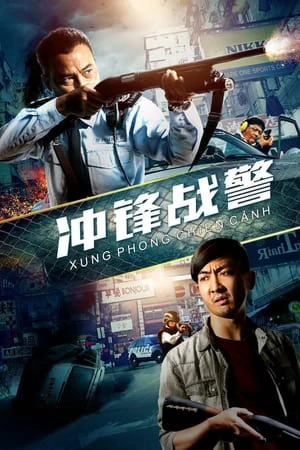 Xung Phong Chiến Cảnh | The Constable (2013)